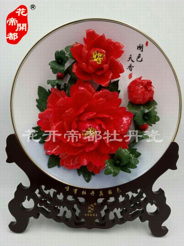 洛阳牡丹瓷哪家好