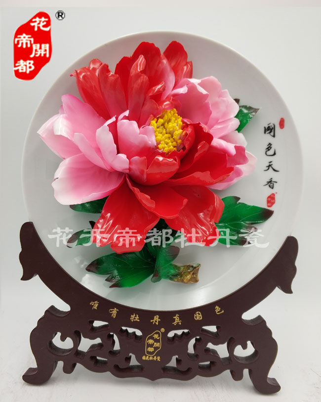 精品釉上彩 (6)