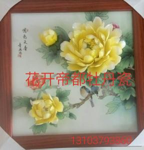 牡丹瓷壁画精品5