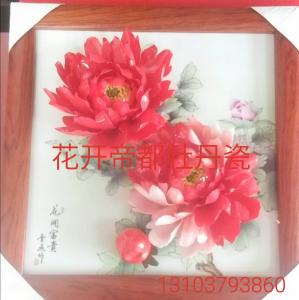 牡丹瓷壁画精品6