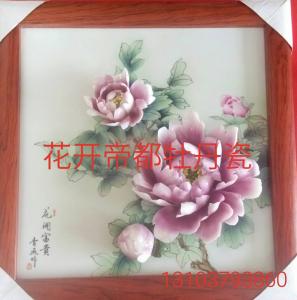 牡丹瓷壁画精品9