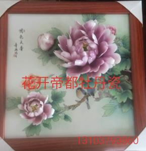 牡丹瓷壁画精品8