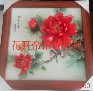 牡丹瓷壁画精品1