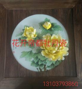 牡丹瓷壁画精品3