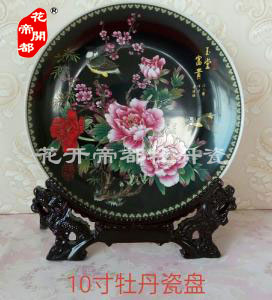 牡丹瓷挂盘7