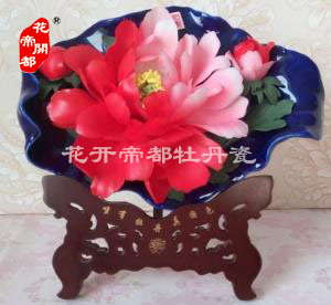 随形牡丹瓷1