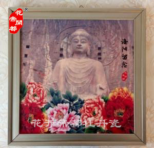 牡丹瓷壁画10