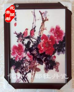 牡丹瓷壁画2