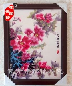 牡丹瓷壁画6