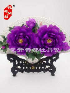 手工编织扇形牡丹瓷1