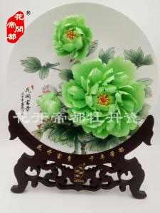 手工彩绘釉上彩牡丹瓷盘6