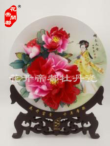 手工彩绘釉上彩牡丹瓷盘3