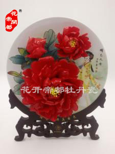 手工彩绘釉上彩牡丹瓷盘1