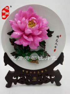 实心盘釉上彩风动花牡丹瓷5