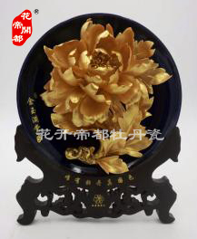 实心盘釉上彩风动花牡丹瓷3