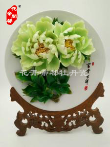 实心盘釉上彩风动花牡丹瓷2
