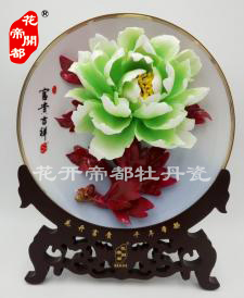 镀金边牡丹瓷7