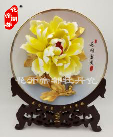 镀金边牡丹瓷4