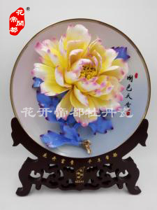 镀金边牡丹瓷5