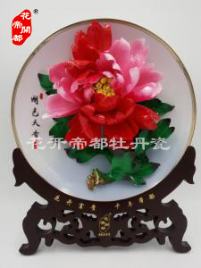镀金边牡丹瓷2