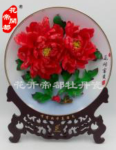 水月牡丹瓷-镂空釉上彩2