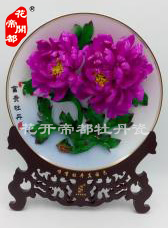 花开帝都牡丹瓷-镂空釉上彩3