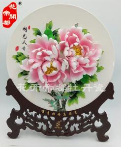 13寸三彩牡丹 (2)