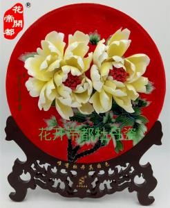 13寸三彩牡丹 (3)
