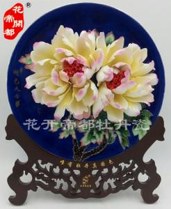 13寸三彩牡丹 (6)