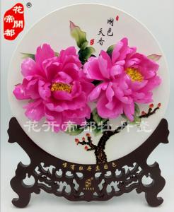 13寸三彩牡丹 (5)