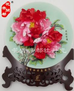 13寸三彩牡丹 (7)