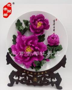 14寸釉上彩 (7)