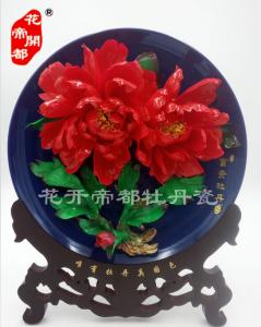 精品釉上彩 (1)