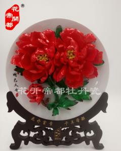 精品釉上彩 (4)