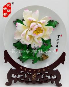精品釉上彩 (11)