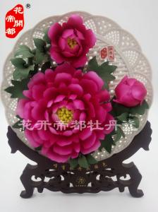 镂空牡丹瓷盘 (1)