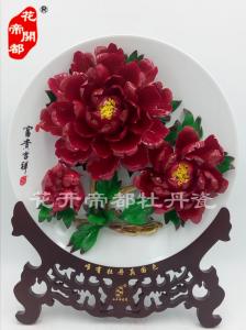 牡丹磁盘 (3)