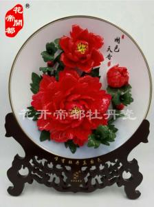 镶金边牡丹瓷 (5)